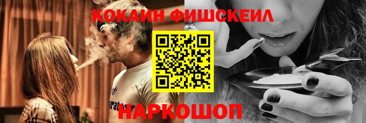 Кокаин 98%  Cocaine 98%  Cocaine  Карталы  Вход с VPN 