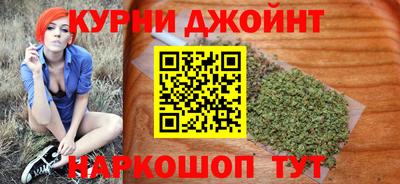 спиды Краснокаменск