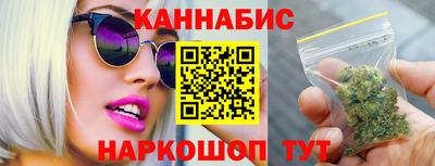 кокаин перу Краснодар