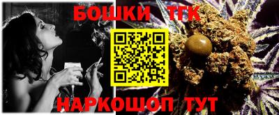 эйфоретик Краснознаменск