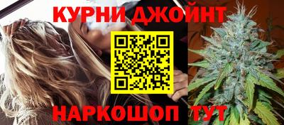 спиды Краснокаменск