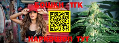эйфоретик Краснознаменск