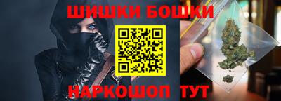 мескалин Конаково