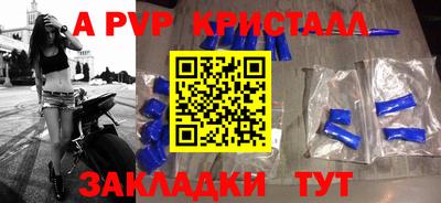 бутик Коммунар