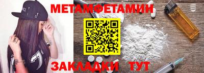бутик Коммунар