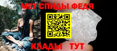 эйфоретик Краснознаменск