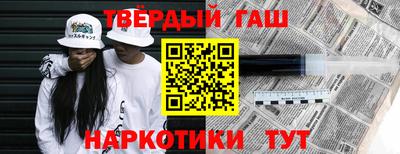 эйфоретик Краснознаменск