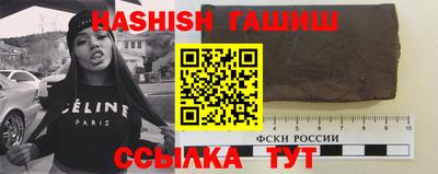 кокаин перу Краснодар
