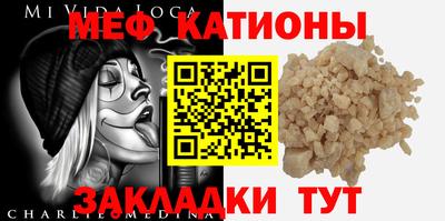 кокаин перу Краснодар